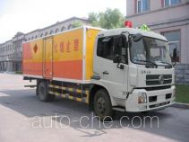 Jiancheng JC5120XQYDF explosives transport truck