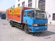 Jiancheng JC5130XQYCA грузовой автомобиль для перевозки взрывчатых веществ