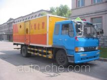 Jiancheng JC5131XQYCA explosives transport truck