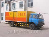 Jiancheng JC5151XQY explosives transport truck