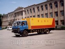 Jiancheng JC5152XQY explosives transport truck