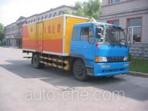 Jiancheng JC5160XQY explosives transport truck