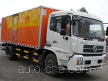 Jiancheng JC5160XQYDFL4 explosives transport truck