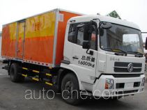 Jiancheng JC5161XQYDFL грузовой автомобиль для перевозки взрывчатых веществ