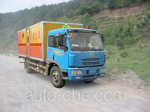 Jiancheng JC5162XQYCA explosives transport truck
