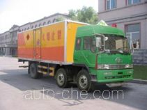 Jiancheng JC5170XQYCA explosives transport truck