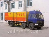 Jiancheng JC5190XQYEQ explosives transport truck