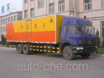 Jiancheng JC5250XQY explosives transport truck