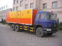Jiancheng JC5251XQY explosives transport truck