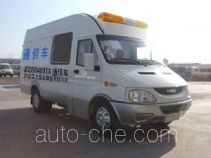Shili JCC5040XTX communication vehicle
