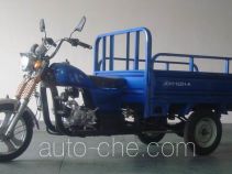 Jinchao JCH110ZH-A cargo moto three-wheeler