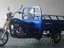 Jinchao JCH200ZH-A cargo moto three-wheeler