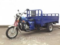 Jinjie JD150ZH-C cargo moto three-wheeler