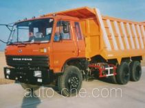 Gongmei diesel dump truck
