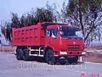 Gongmei JD3252 dump truck