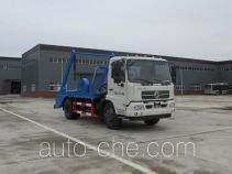 Jiudingfeng JDA5120ZBSDF5 skip loader truck