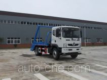 Jiudingfeng JDA5120ZBSEQ5 skip loader truck