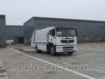 Jiudingfeng JDA5160ZYSEQ5 garbage compactor truck