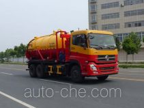 Jiudingfeng JDA5251GXWDF5 sewage suction truck