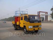 Jiangte JDF5040JGK10E5 aerial work platform truck