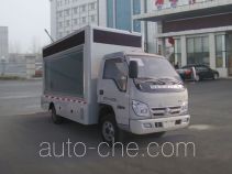 Jiangte JDF5040XXCB4 агитмобиль