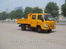 Jiangte JDF5040ZLJQ41 dump garbage truck
