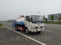 Jiangte JDF5070TDYL5 пылеподавляющая машина