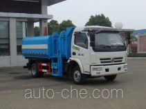 Jiangte JDF5080ZZZF4 self-loading garbage truck