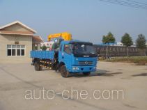Jiangte JDF5120JSQ truck mounted loader crane