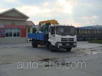 Jiangte JDF5121JSQDFL truck mounted loader crane