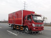 Jiangte JDF5161XRQBJ flammable gas transport van truck