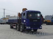 Jiangte JDF5200JSQJAC truck mounted loader crane