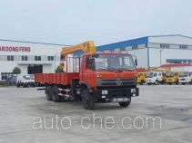 Jiangte JDF5230JSQ truck mounted loader crane
