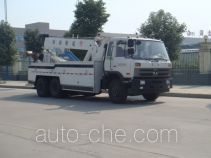 Jiangte JDF5250TQZF4 wrecker