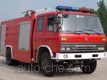Haidun JDX5140GXFPM55 foam fire engine
