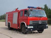 Haidun JDX5140GXFSG55S fire tank truck