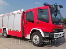 Haidun JDX5160GXFAP50 class A foam fire engine