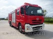 Haidun JDX5260TXFGP100 dry powder and foam combined fire engine
