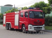 Haidun JDX5280GXFSG120U пожарная автоцистерна