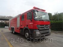 Haidun JDX5320GXFSG160/B пожарная автоцистерна