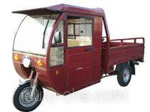 Jinfu cab cargo moto three-wheeler