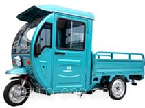 Jinfu JF4500DZH-4C electric cargo moto cab three-wheeler