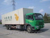 Changte JF5253XYZ postal vehicle