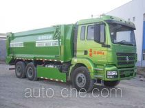 Juntong JF5256ZGH solid material recovery dump truck