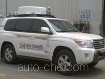 Guodao JG5030XTX4Q communication vehicle