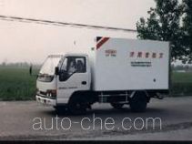 Guodao JG5043XXYA box van truck