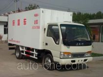 Guodao JG5047XBW insulated box van truck