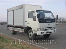 Guodao JG5051XXY box van truck