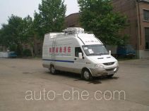 Guodao JG5053XTX communication vehicle