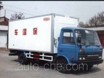 Guodao JG5062XBW insulated box van truck